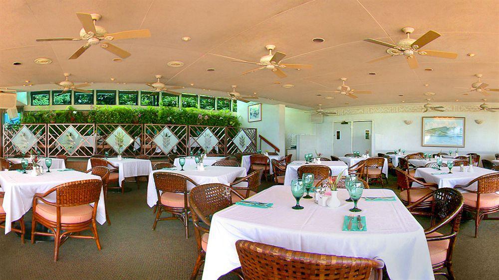 קפלואה Napili Kai Beach Resort מראה חיצוני תמונה