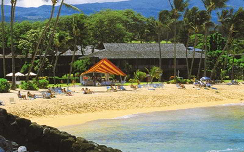 קפלואה Napili Kai Beach Resort מראה חיצוני תמונה